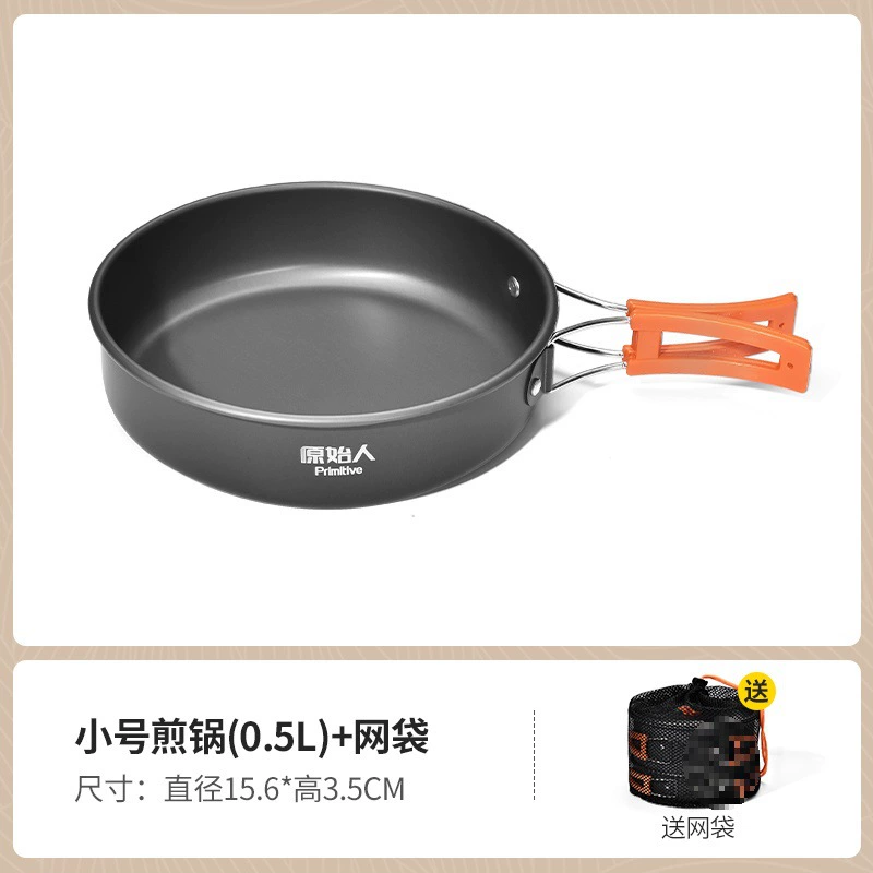 Travel teapot for camping, handheld equipment, tableware