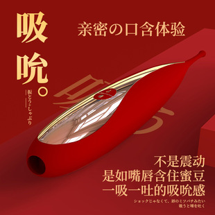 ���u�����ɹPŮ���c���P˱�����Ӱ�ꎲ��̼���ο����Ȥ����Ʒҹ��