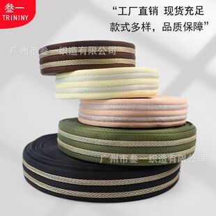 ��ɗl�y3.8cm���Ứ��]���������Ȧ�����玧������������o��