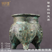 ~Ŕ[ت~~t͹ɫ[ˇƷҾb