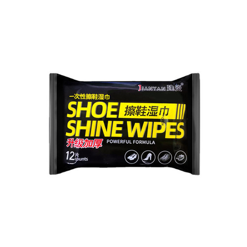 Internet celebrity shoe polishing wipes, shoe cleaning tool for white shoes, disposable wet wipes, no-wash sneaker cleaning wet paper for decontamination