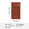 No. 19 JSC4339 100G