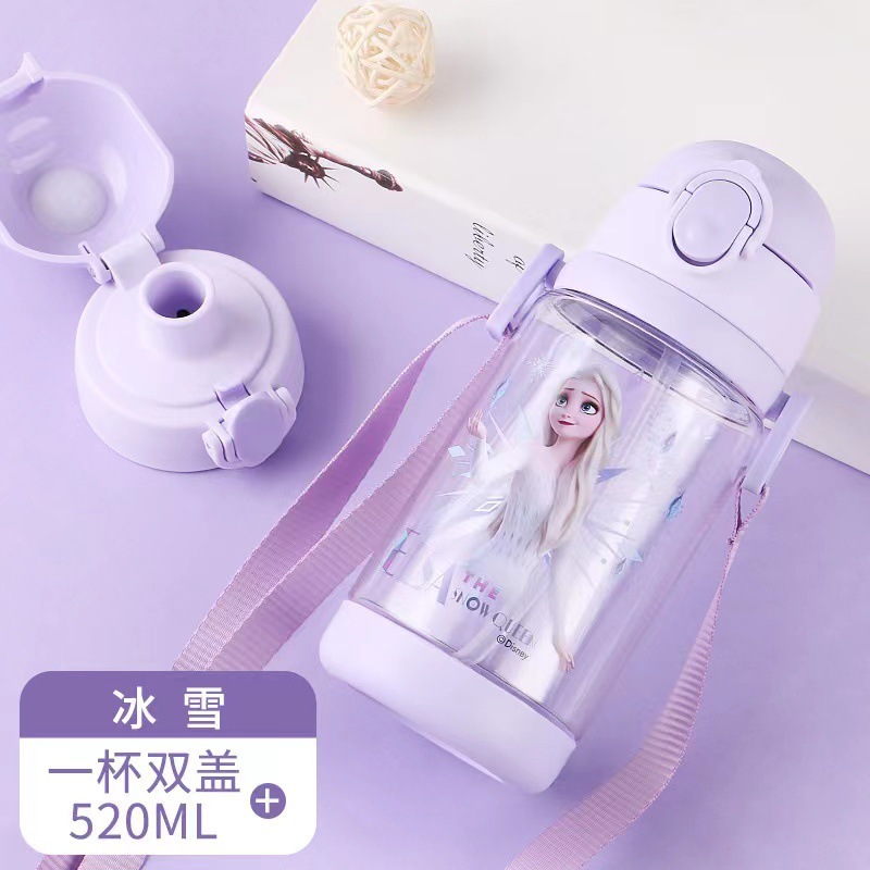 新型子供用コップtritan食品級学生幼稚園通学専用夏ストロー直飲コップ卸売り|undefined