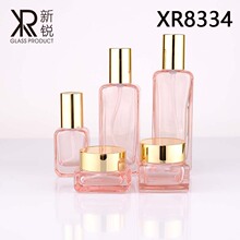 yƷƿbջbF؛30ml۵ҺAҺķƿײƿ