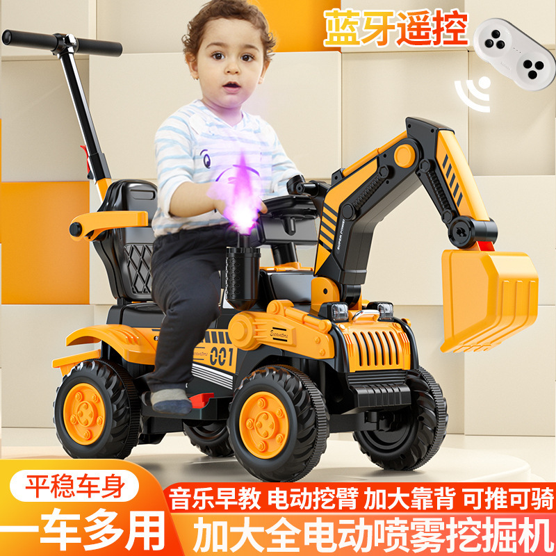 Children's Excavator Electric Digger Can Sit on the Oversized Excavator Boy Remote Control Toy Car Engineering Vehicle Hook Machine