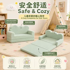 沙发类;飘窗垫;狗狗窝/笼/垫