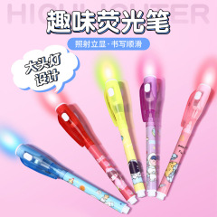 LEDライト紫外線無色蛍光ペン4色セット学生用マーカーペンインターネットセレブ楽しいスタイル卸売