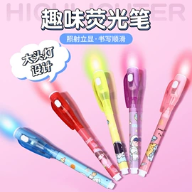 中性笔;记号笔;圆珠笔中油笔