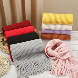 New Korean Style Warm Winter Knitted Wool Scarf for Boys and Girls, Tassel Striped Warm and Versatile Scarf Wholesale