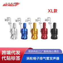 ��܇���b�u݆�����Ś�ܰl�������u݆β��XL