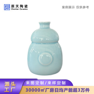 ������մ�Ӱ��΢������J�Ϳվ�ƿ���� һ���b�깝�YƷƿ�b�