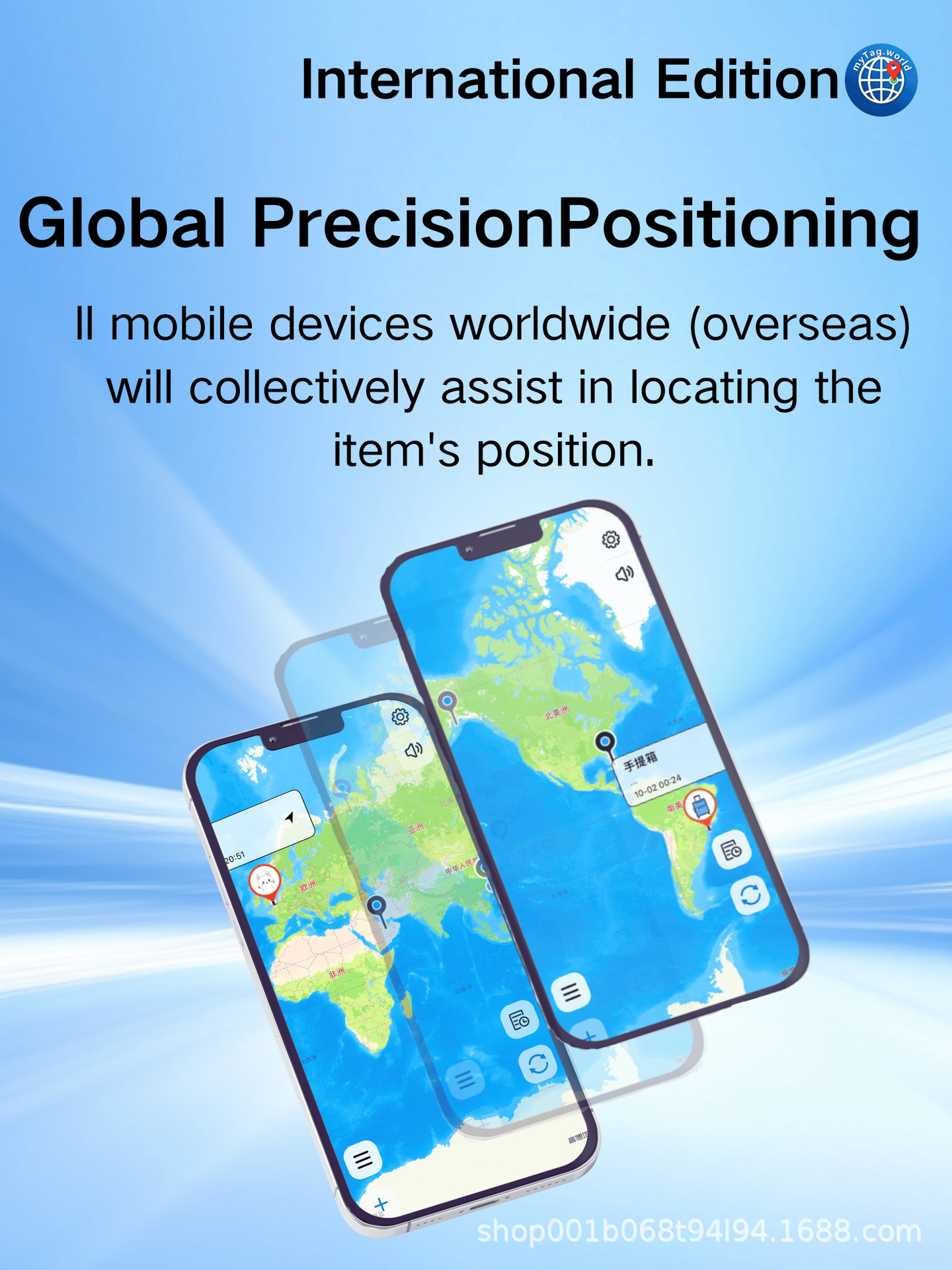 Dual-System Cross-Border Hot-Selling Product Google Ios Android Smart Positioning Anti-Lost Device Jiaxiangyuan Global Positioning Tracker
