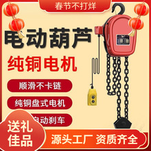 ����늄ӭh机��J3��5T���C220v����1��Ⱥ������������ؙC