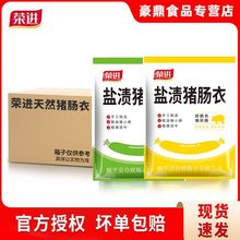 �s�M�}�n�i�c�¹����c���Ã�ͯ���c�����D�cʳƷ������ԭ��