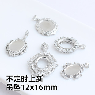 12x16�E�A���������f�ܿ۽�����������ߴ���ʯ��觵�����