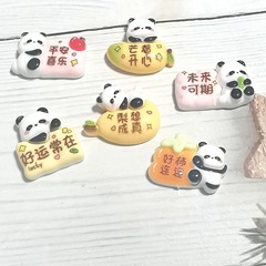 卡通熊猫字牌树脂配件奶油胶diy发夹发绳手机壳电动车鞋扣贴片