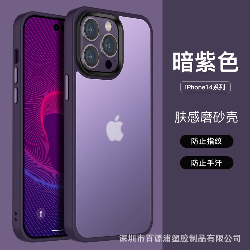 Кожаный чехол для телефона (совместим с Apple) матовый прозрачный, кольцо MagSafe намагниченное, противоугровые варианты