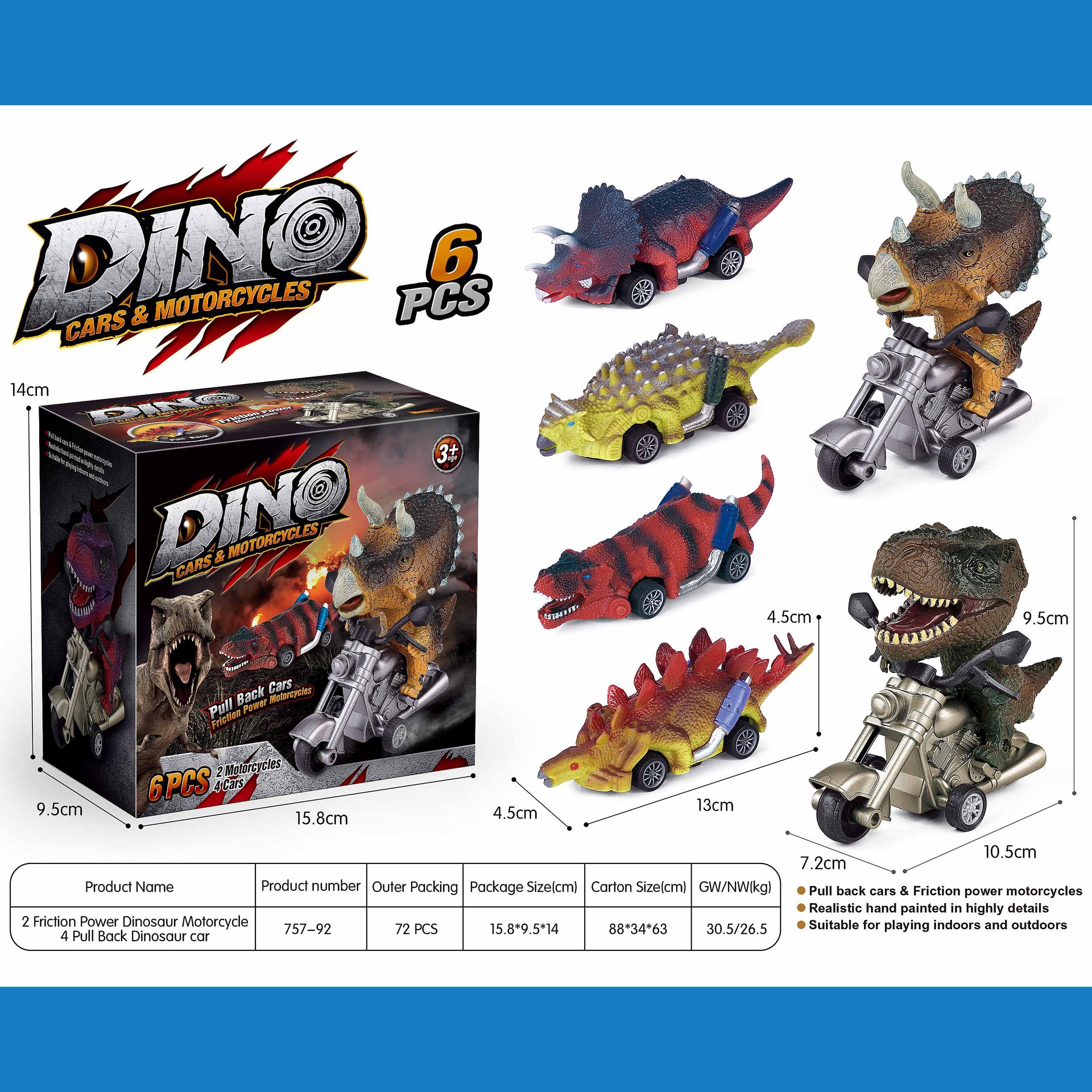 2 관성 4 백 포스 공룡 오토바이 경주