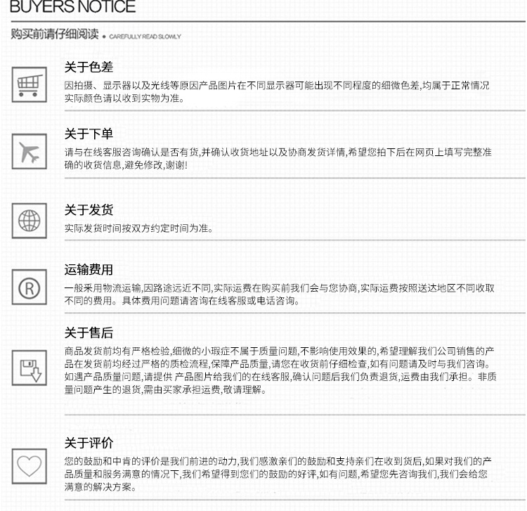 洒水车详情页_07.jpg