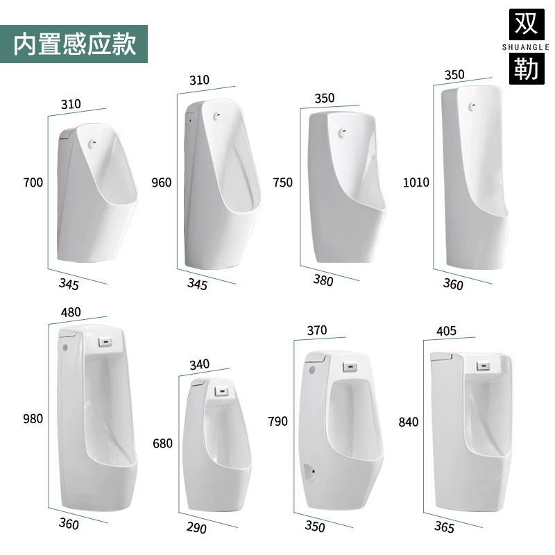 Домашний автоматический сенсорный писсуар настенный стиль мужской писсуар керамический писсуар вертикальный писсуар