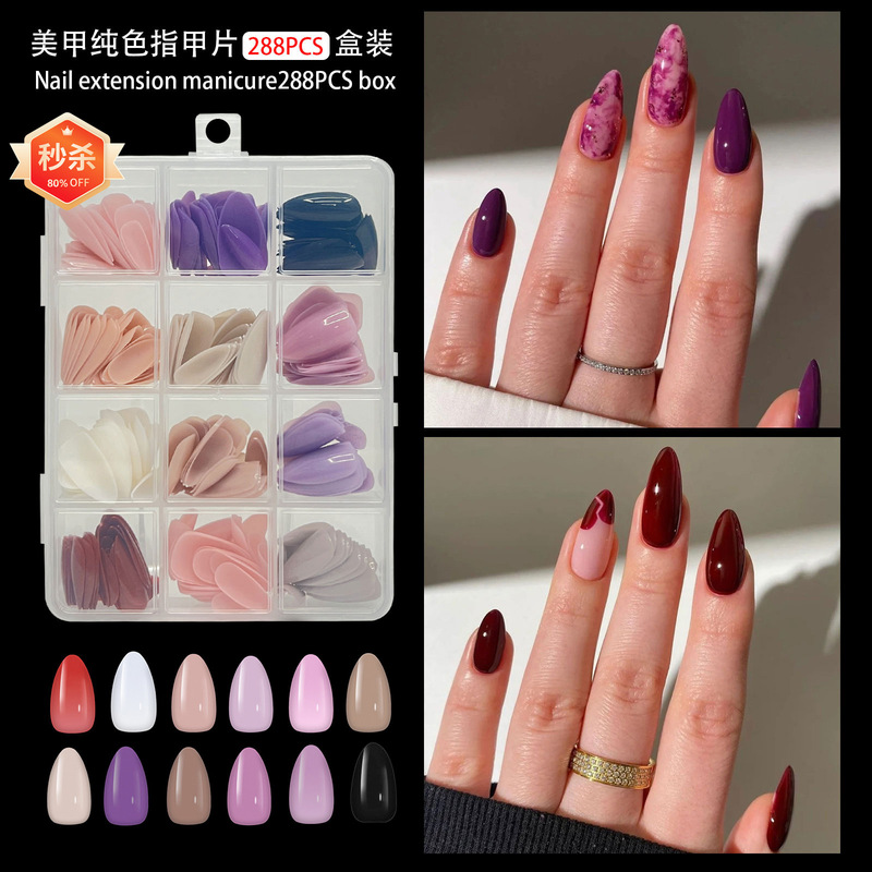 Gnail12 Colorful Boxed Wearable Nail Tips 288 Pieces Cross-Border Amazon Solid Color Wearable Nail Tips Gnail12 Colorful Boxed Wearable Nail Tips 288 Pieces Cross-Border Amazon Solid Color Wearable Nail Tips
