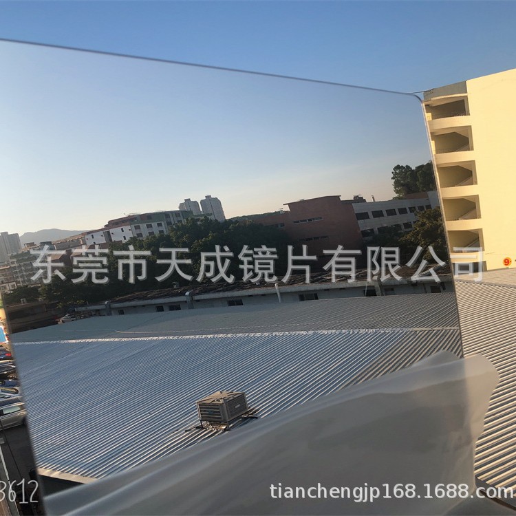 2.0亚克力有机玻璃镜片亚克力玩具镜片镜子塑料有机玻璃镜片镜子