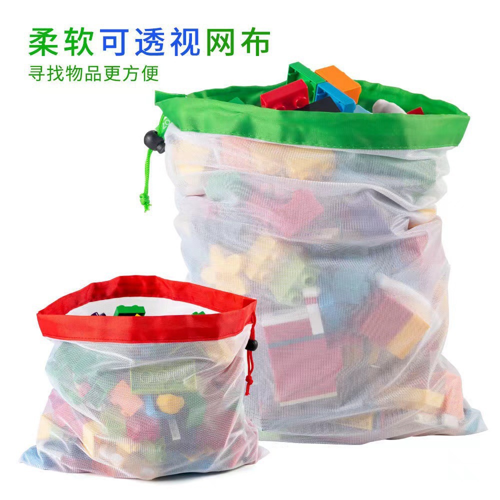 Toy Storage Bag Transparent Drawstring Drawstring Kidsren's Building Block Storage Debris Sorting Mesh Bag Travel Storage Customization