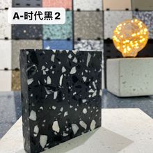 �¿����ɫˮĥʯʯ�Ġ���W�t�����͹�С�u���r���³������ۘ�̎