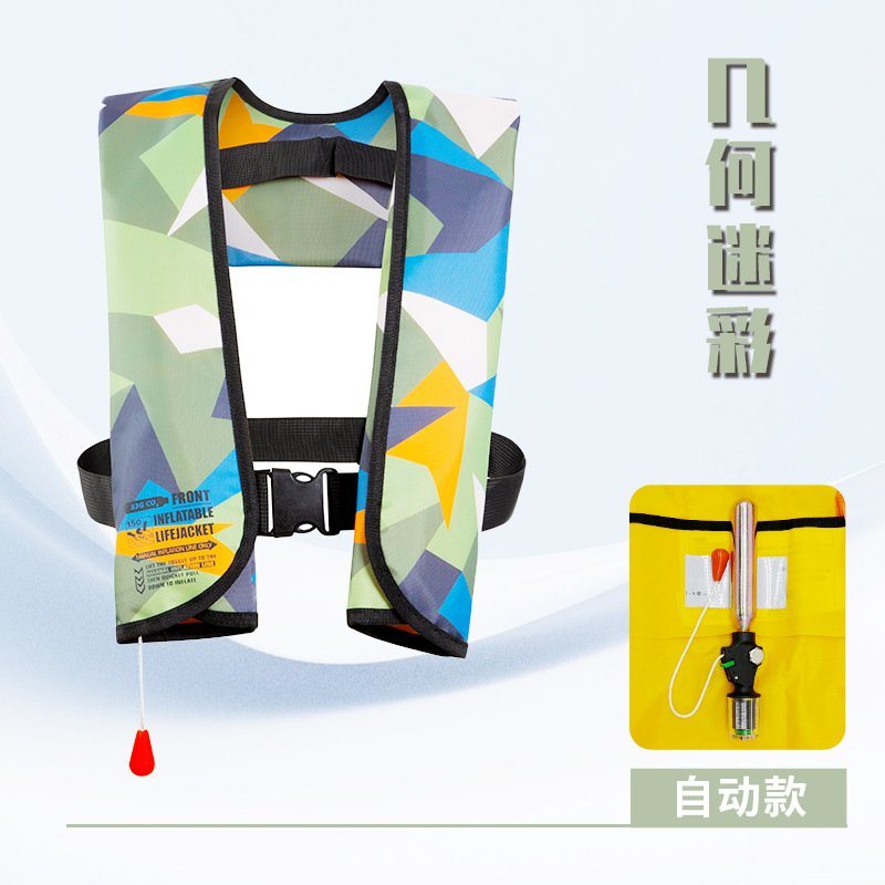 Геометрический камуфляж-автоматическая модель