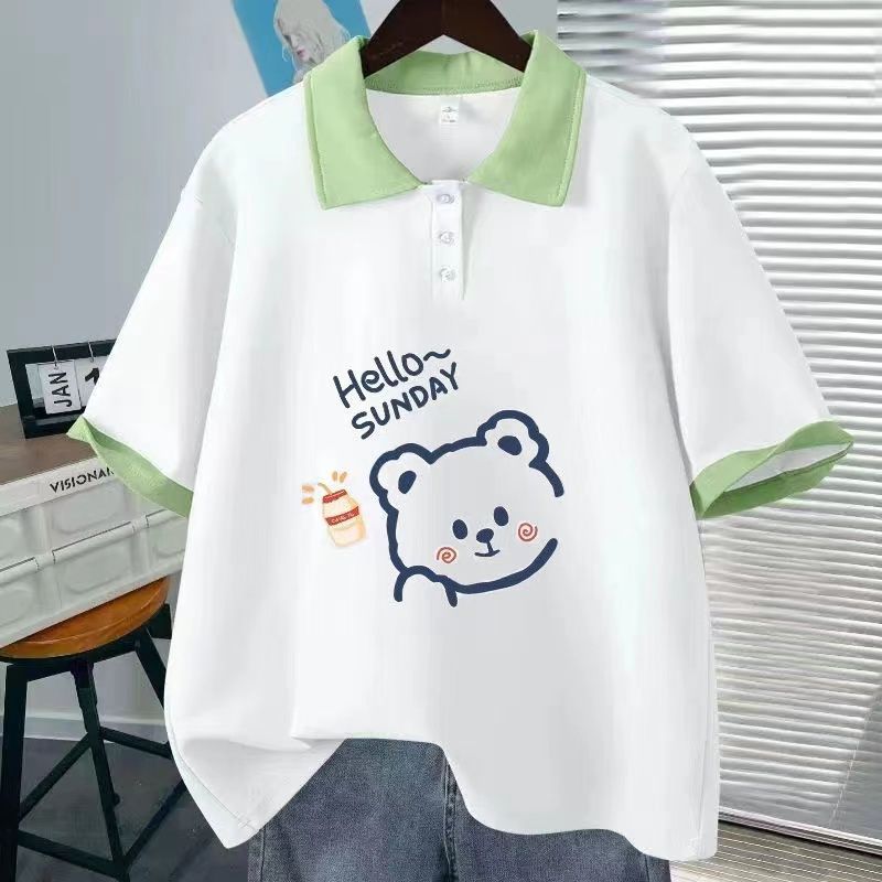 화이트 폴로 베어