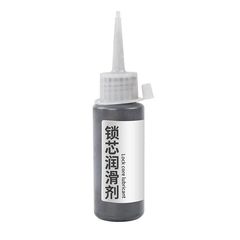 ロックコア潤滑粉鉛粉黒鉛粉ドアロックロック潤滑剤防犯ドア家庭用ロック鍵鉛筆芯粉