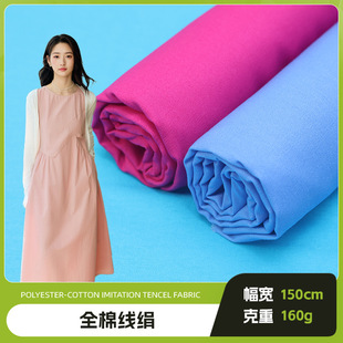 �S��ֱ�N ȫ��21֧�������� ���e���B��ȹ���ѝ�������������
