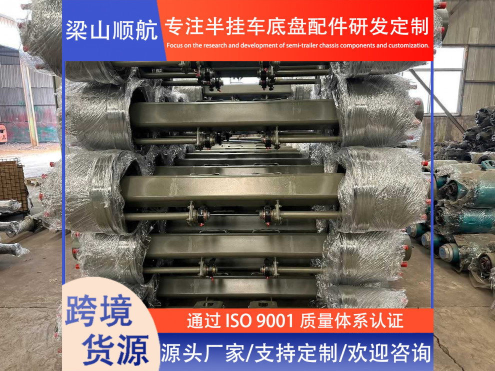 Cross-Border Supply of Semi-Trailer Axle Drum Brake Bridges, 13-Ton Trucks, German-Style and American-Style Axles, Axle Manufacturers, Truck Axles