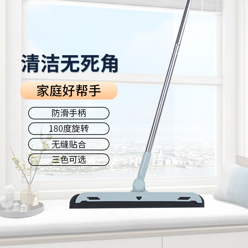 厂家新型魔术扫把刮水器扫地刮刀卫生间家用扫帚不沾头发一件代发