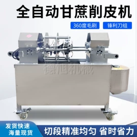 叉车;果蔬加工设备;肉品加工设备