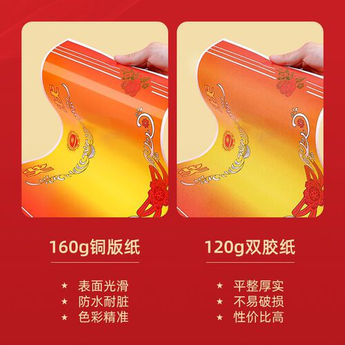 A4 Creative Blank Award Certificate Paper for Primary and Middle School Students, Teacher Reward Certificate, Multiple Styles, Thick Copper Paper, Wholesale