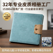 Ӱ��ͬ�ͯ���Զ����׃��@���I�o��Զ���8��Ƥ������Դ�^�S؛