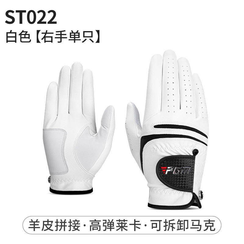 ST022-right 손