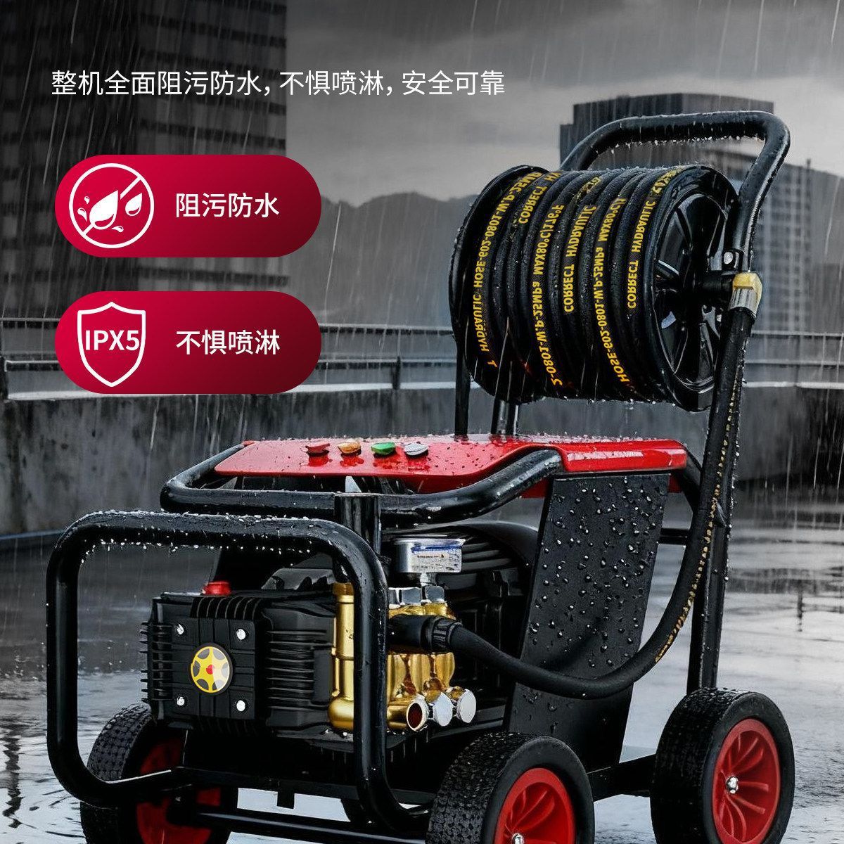 【Black Cat Genuine Product】Ultra-High-Pressure Car Washer for Car Wash Shops, Professional Household and Commercial High-Power Cleaning Device