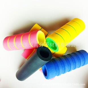 Manufacturers nbr sponge portable beverage cans set rubber coffee cup coke cup set large favorably