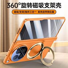 �m���FindN6�֙C�����&deg; ���D����֧���ۯB��ȫ������2026��ins