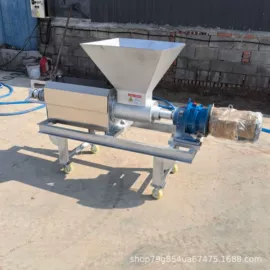 畜牧养殖机械;其他分离设备