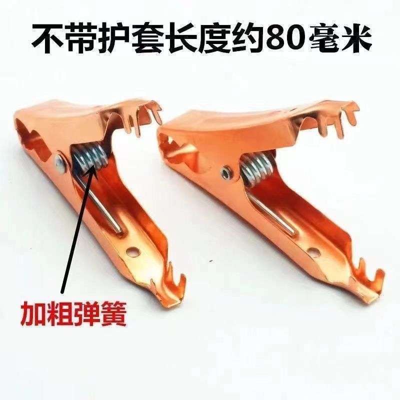 Car Battery Clamps, Alligator Clamps, Battery Clips, Large Battery Clamps, Small Battery Clamps, Jumper Cable Clamps