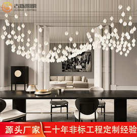 现代酒店大堂餐厅售楼部吧台家用客厅设计师款水晶陶瓷玉兰花吊灯
