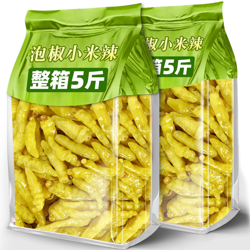 5kg 鶏肉漬け、キビ、スパイシーな雲南名物、新鮮な山山椒、みじん切りのピーマン、鶏足のピクルス、マザーウォーター、卸売|undefined