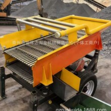 ��ʽ�Խ��豸 С���ƶ�ʽɰ����ȡ����ʽ�Խ��豸����