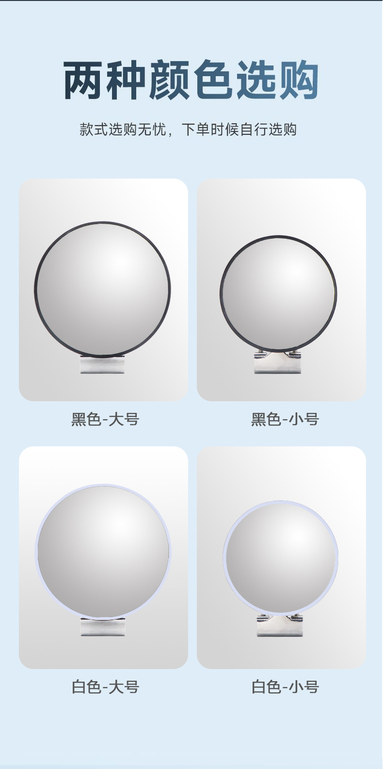 High-Definition Coach Car Wide-Angle Mirror Auxiliary Rearview Mirror Blind Spot Mirror Large Field of View Reversing Mirror Car-Mounted Vehicle Modification