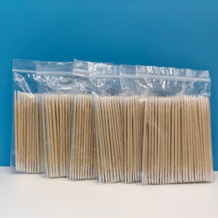 7cm Pointed Cotton Swab Small Cotton Swab Makeup Cotton Swab Manicure Eyelashes Spot Mole Removal Semi-Permanent Tattoo Pointed Cotton Swab
