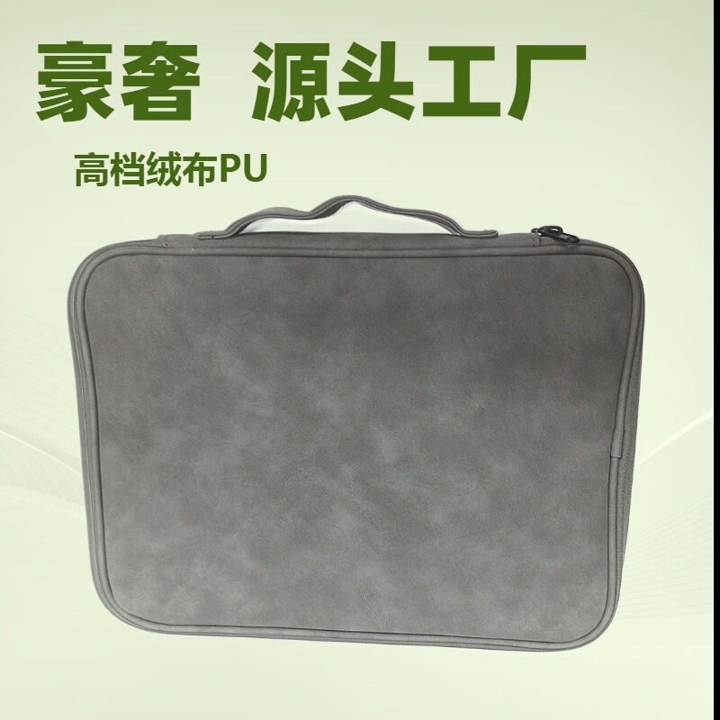 New Laptop Bag with Fleece Foam Lining, Anti-Drop, Multi-Pocket, Stylish Tablet iPad Bag Wholesale New Laptop Bag with Fleece Foam Lining, Anti-Drop, Multi-Pocket, Stylish Tablet iPad Bag Wholesale