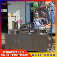 ��ս����O�� �������T�ӹ�ȫ�׽��ǙC�M�t����ؓ�������O��